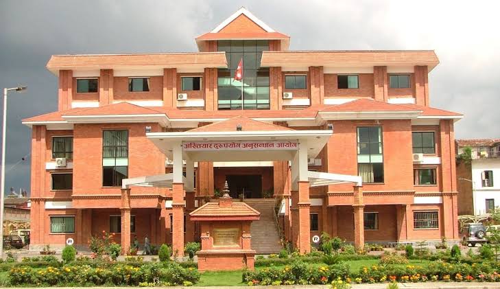 नापी कार्यालय कलङ्कीका सर्भेक्षक श्रेष्ठविरुद्ध चार करोड ७४ लाखको बिगोसहित आरोपपत्र