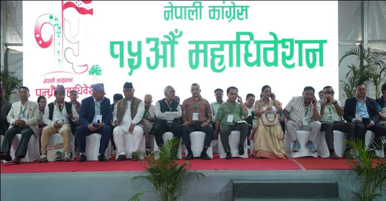 कांग्रेस महाधिवेशनः सभापति थापाद्वारा प्रस्तुतिसहित चार वटा प्रतिवेदन पारित हुँदै