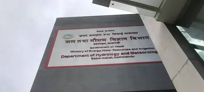 मनसुन पूर्ण रूपमा बाहिरियोः मौसम पूर्वानुमान महाशाखा