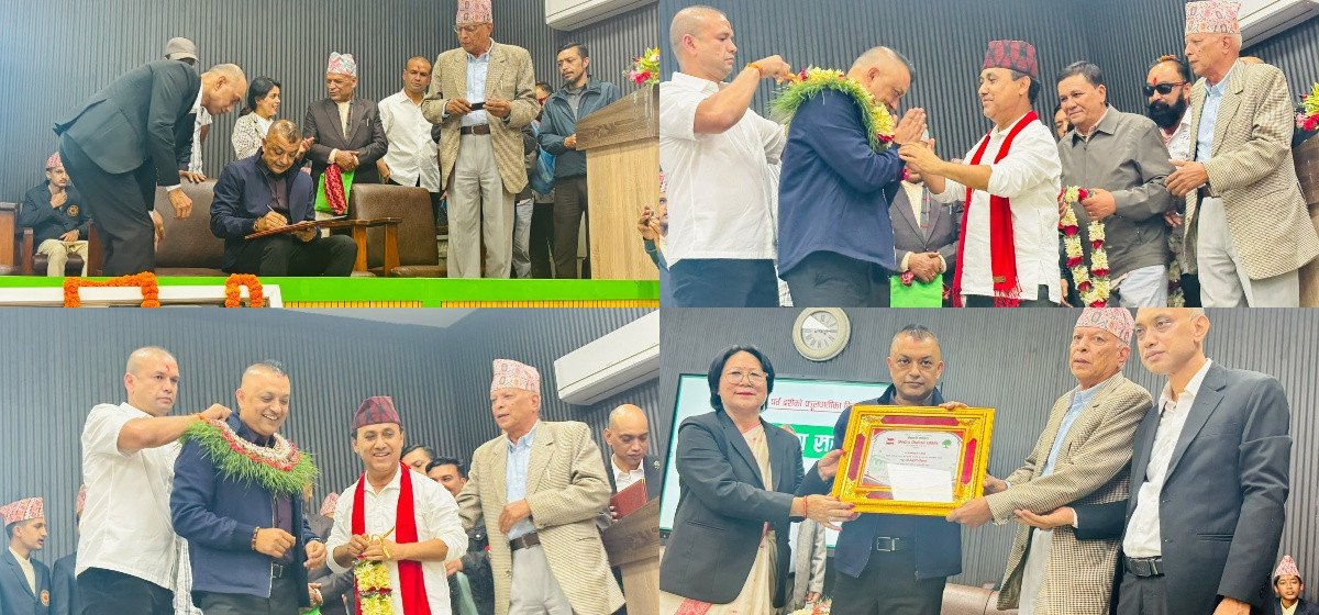 नेका सभापति थापाव्दारा सपथ