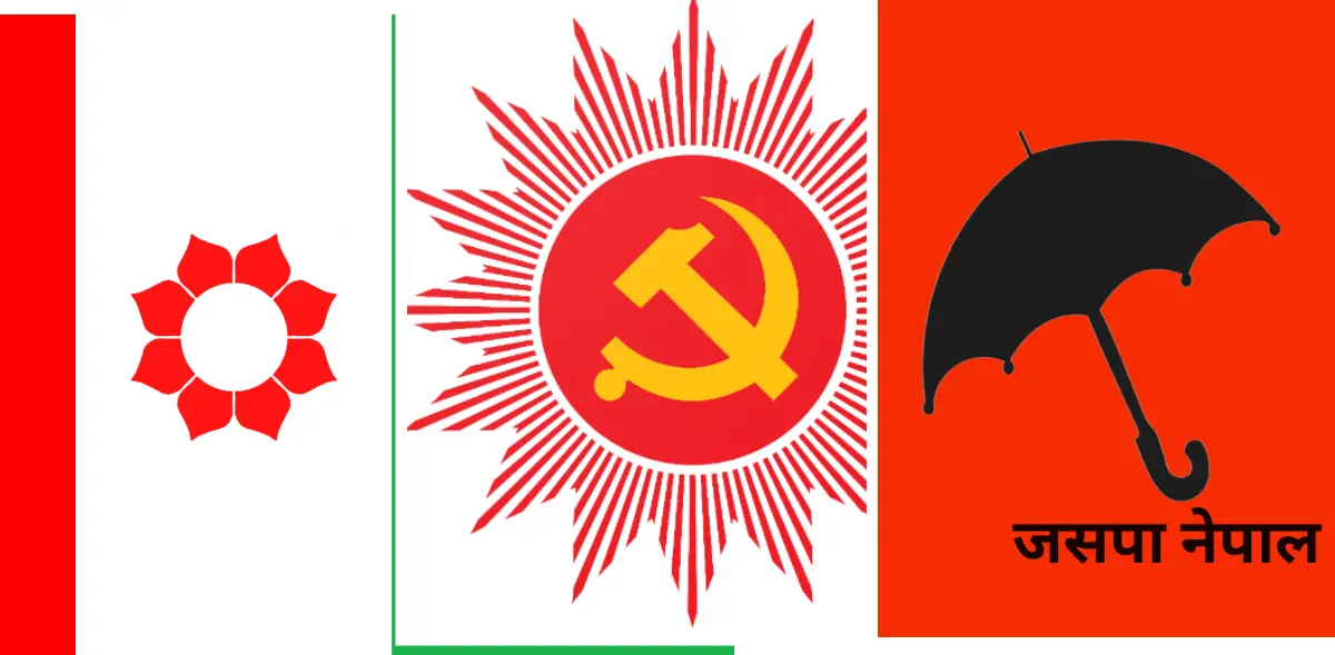 मधेसमा नयाँ सरकार गठन गर्न तीन दलबीच छलफल