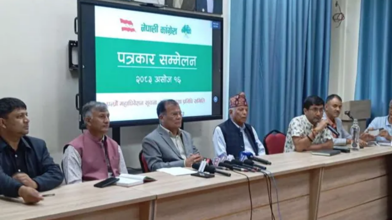 कांग्रेसको १५औँ महाधिवेशन प्रविधिमैत्री बनाइने