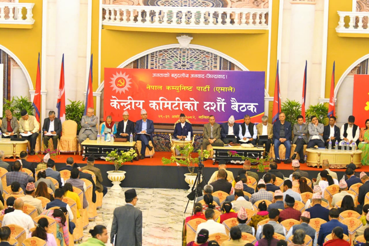एमाले केन्द्रीय कमिटी बैठक: १४७ जना केन्द्रीय सदस्यको सुझाव