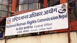 संयमित रहन प्रदर्शनरत सबै पक्षलाई आयोगको आग्रह