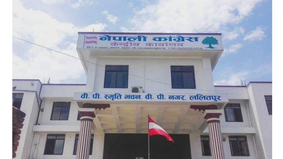 कांग्रेस केन्द्रीय कार्यसमिति बैठक सोमबार