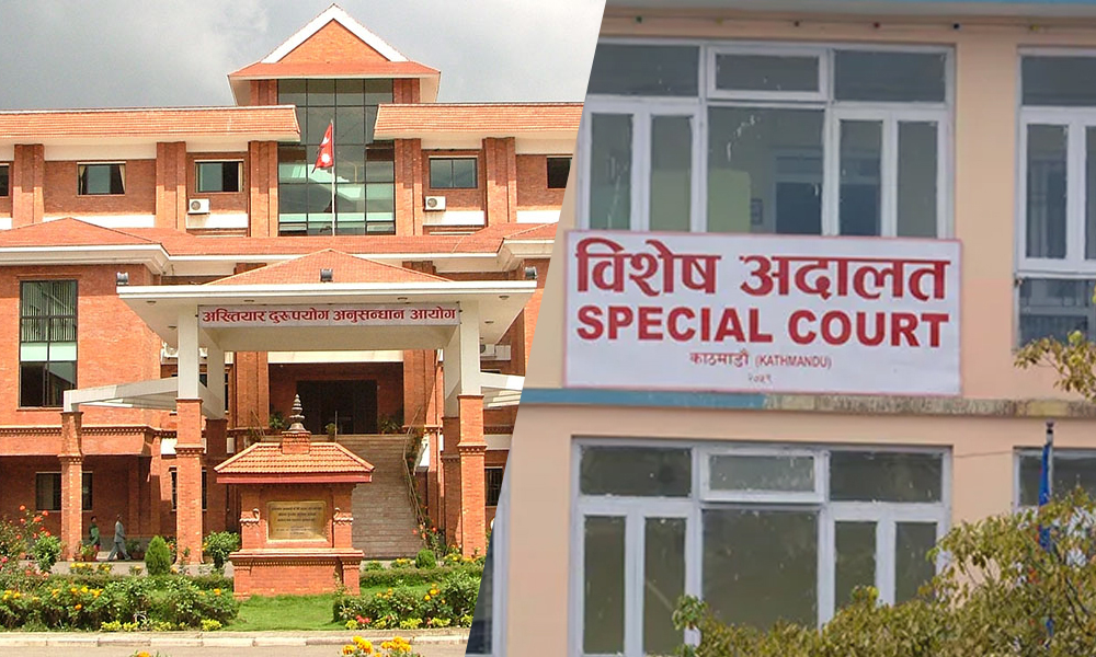 छ जनाविरुद्ध भ्रष्टाचार मुद्दा दायर