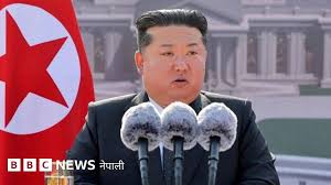 उत्तर कोरियाको चेतावनीः थप ‘आक्रामक कारबाही’ गर्ने घोषणा
