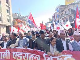 जनसभाका लागि एमालेका केन्द्रीय नेता जिल्लामा