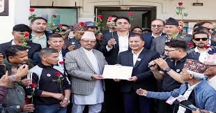 चन्द नेतृत्वको दललाई मान्यता