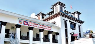 राष्ट्रिय परिचयपत्रमार्फत अनलाइन मतदाता नामावलीमा नाम दर्ता हुने