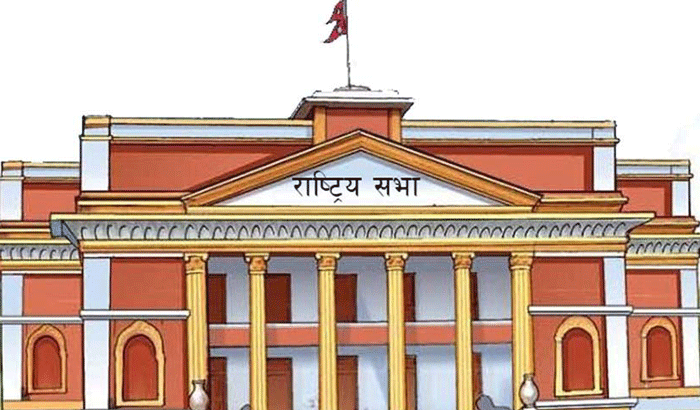 राष्ट्रियसभा सदस्य निर्वाचनको कार्यक्रम सार्वजनिक