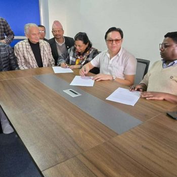 नेसपा, प्रगतिशील राष्ट्रिय अभियान र सन्तोष परियारबीच पाँच बुँदे सहमति