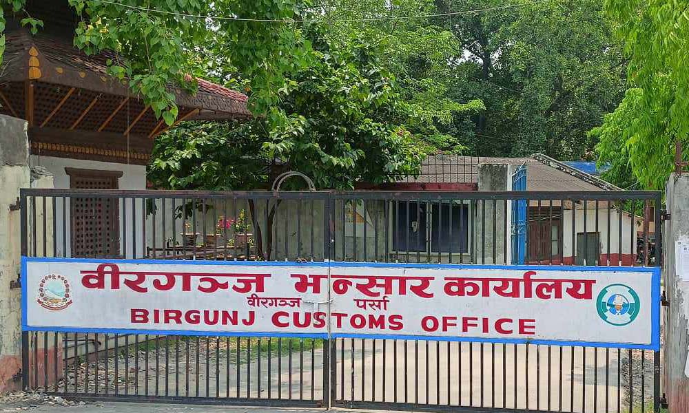 वीरगञ्ज हुँदै छ महिनामा १२ अर्बको खाद्यान्न आयात