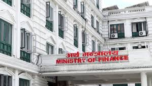 अर्थ मन्त्रालयको दोस्रो त्रैमासिक कार्यप्रगतिः पुँजीगत खर्च घट्यो, राजस्वमा डेढ खर्बको खाडल