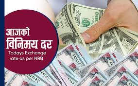 यस्तो छ आजका लागि विदेशी मुद्राको विनिमयदर