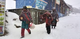 उच्च पहाडी तथा हिमाली भागका केही स्थानमा हल्का वर्षा र हिमपात हुने