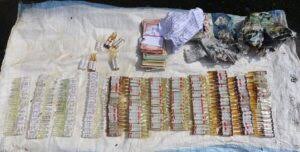 लागुऔषध ओसारपसारः उनान्सय जनाविरुद्ध पैँसट्ठी मुद्दा दर्ता