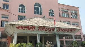 सब इन्जिनियर हत्या घटनाः सर्लाही जिल्ला अदालतको सेवा अवरुद्ध