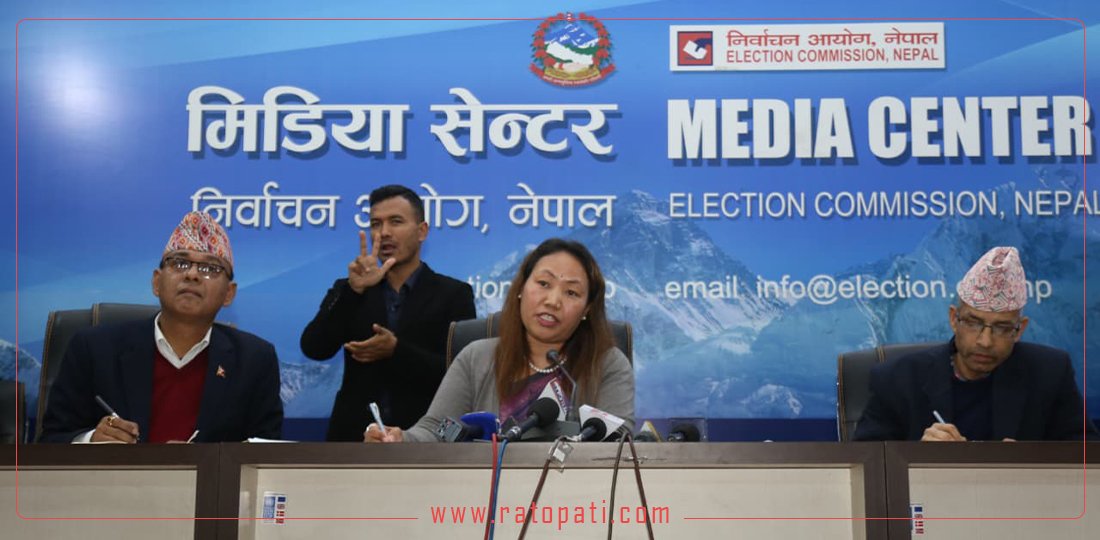 प्रतिनिधिसभा सदस्य निर्वाचनः सात राजनीतिक दल र ८६७ उम्मेदवारले मात्र खोले बैंक खाता