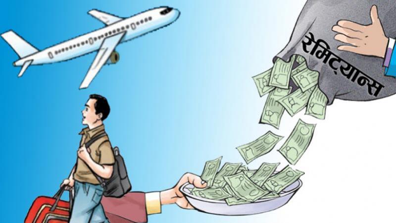 सात महिनामा साढे १२ खर्ब रेमिट्यास भित्रियो