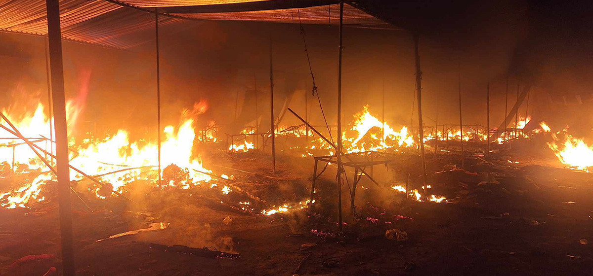 आगलागीबाट दुई जनाको मृत्यु