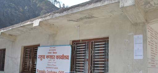 रसुवागढी भन्सार कार्यालय : नौ महिनामा रु छ अर्ब ४२ करोड राजस्व सङ्कलन