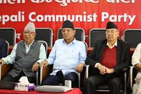 नेकपाको राष्ट्रिय महाधिवेशन आगामी मङ्सिर ११ देखि १५ सम्म