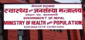 पाँच वर्षमा स्वास्थ्यमा आठ प्रतिशत बजेट पुर्याउने सरकारको प्रतिबद्धता