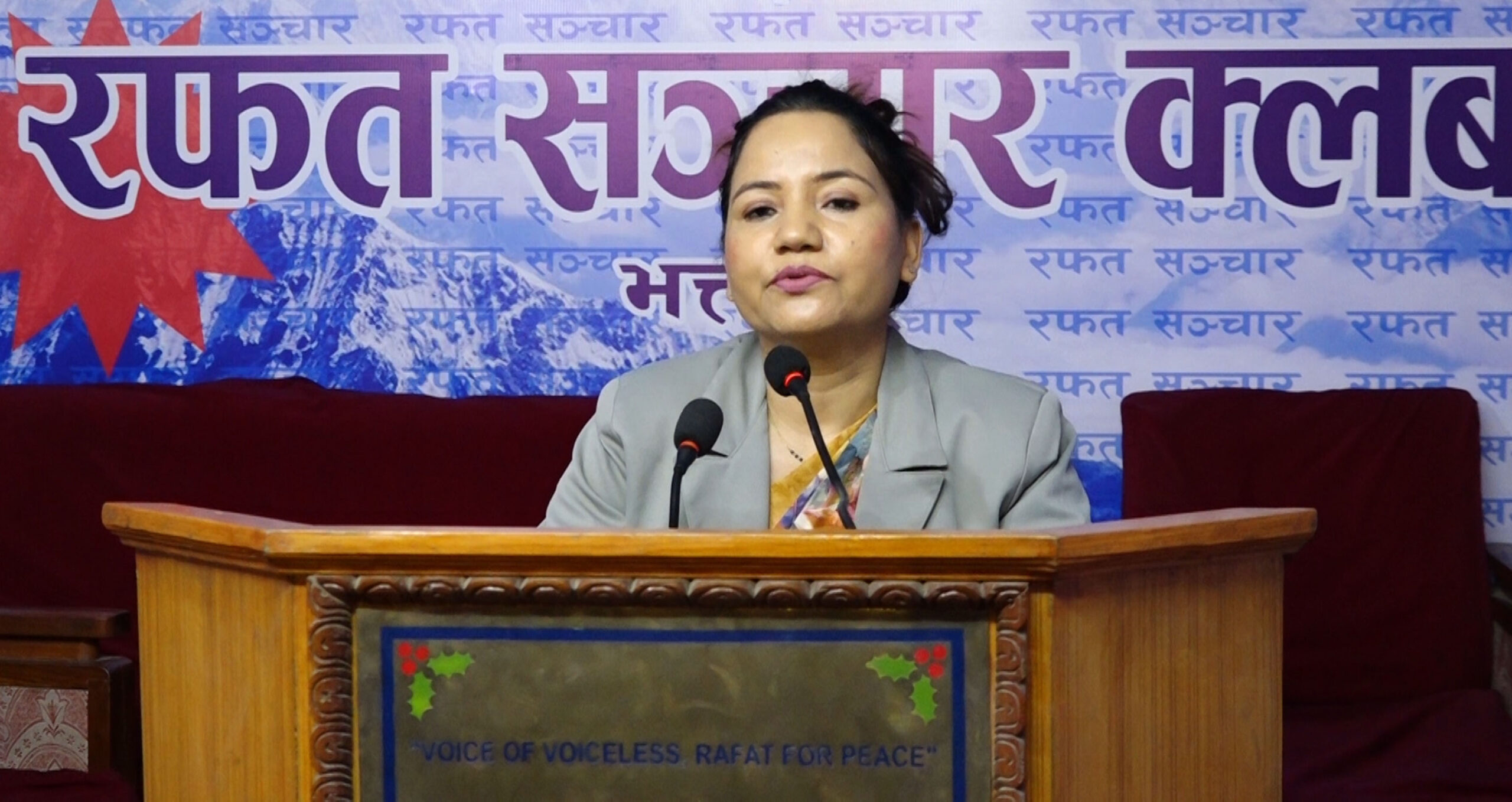 पेट्रोलियम उत्खनन परियोजना छिटो अगाडि बढाउन आग्रह