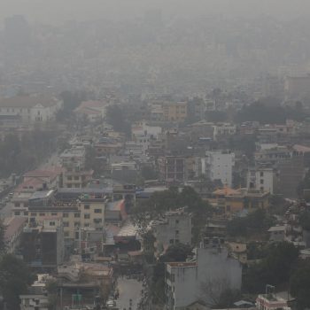 केही स्थानमा मेघगर्जनसहित भारी वर्षाको सम्भावना