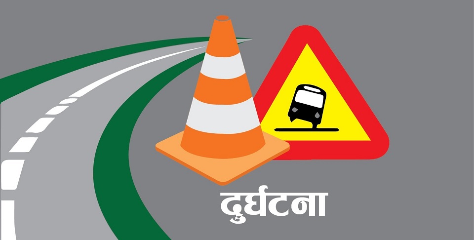 अछाममा जिप दुर्घटना, दुईको मृत्यु, तीन घाइते