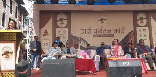 दश बुँदे घोषणापत्र जारी गदैर्ए ‘बन्दीपुर गाउँ पर्यटन मार्ट २०८३’ सम्पन्न