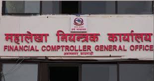 दश महिनामा ६० प्रतिशत बजेट खर्च, विकास खर्च २८ प्रतिशत मात्र