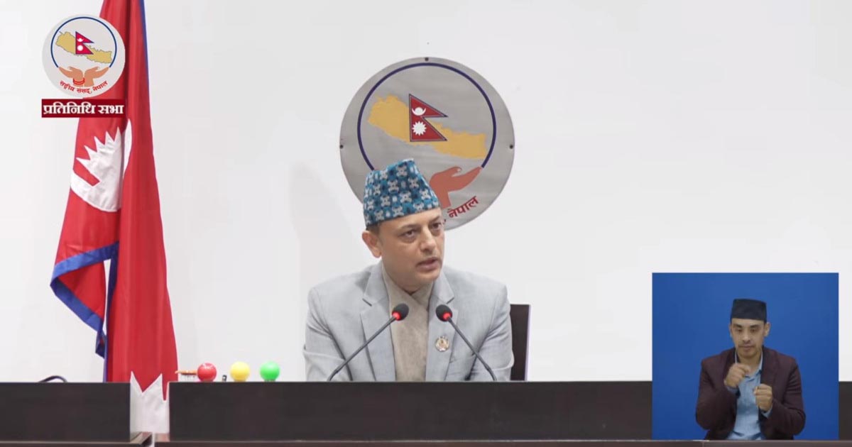 निर्वाचनसम्बन्धी दुई विधेयक पारित