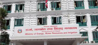 आगामी आवमा जलविद्युत् उत्पादन क्षमता पाँच हजार ३३५ मेगावाट पुग्ने