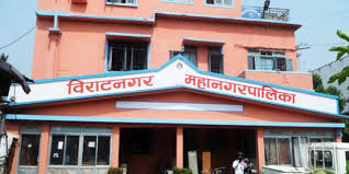 विराटनगर महानगरपालिकाका सबै वडा पूर्णखोप सुनिश्चित
