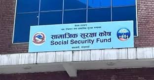 सामाजिक सुरक्षा कोषमा एक खर्ब ११ अर्ब सङ्कलन