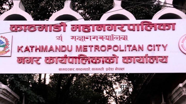 तीन हजार ७३५ जना विद्यार्थीको नाम भर्नाका लागि सिफारिस