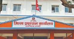 राजविराज नगरपालिका र बोदेबरसाइन नगरपालिकामा जारी कर्फ्युमा केही खुकुलो