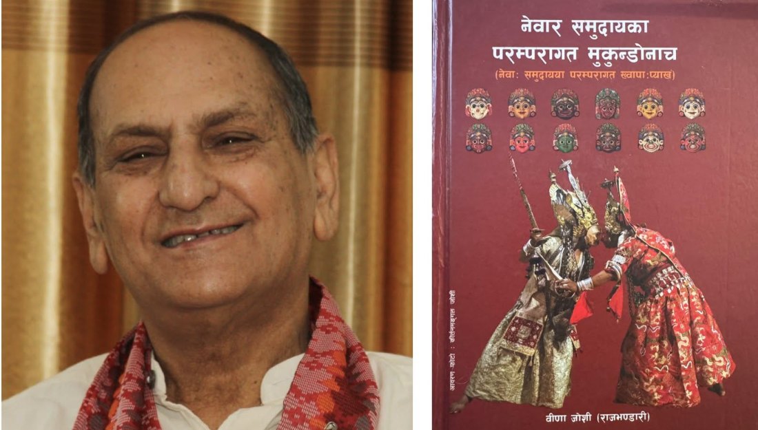 मदन पुरस्कार राजभण्डारी र जगदम्बाश्री खरेललाई