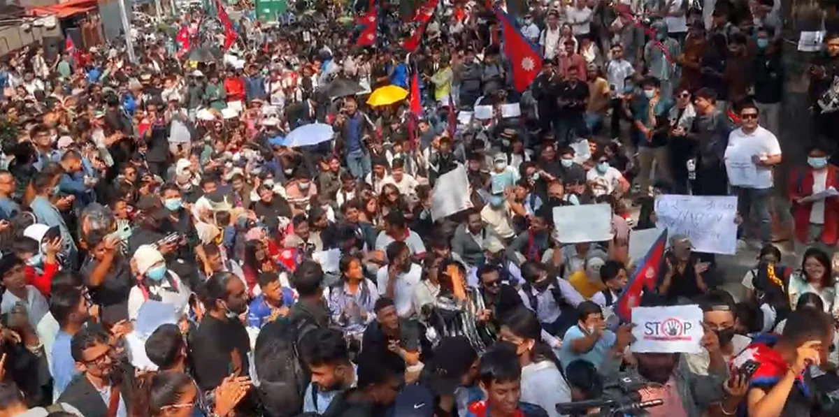 आज ‘जेनजी’ सहिद दिवसः सार्वजनिक विदा