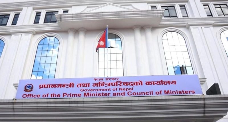 वर्षाका कारण सिर्जित सम्भावित जोखिमबाट बच्न सरकारको उच्च सतर्कता, सबै मन्त्रालय सक्रिय