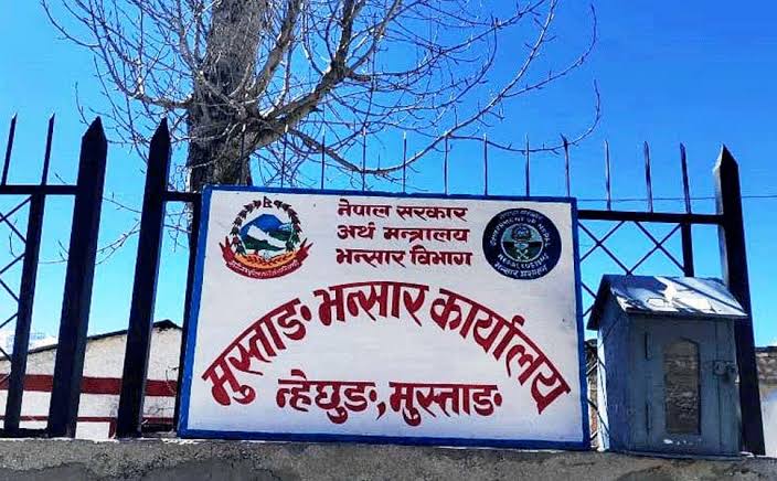 मुस्ताङ भन्सारमा पन्ध्र दिनमै एक अर्ब ७८ करोड राजस्व