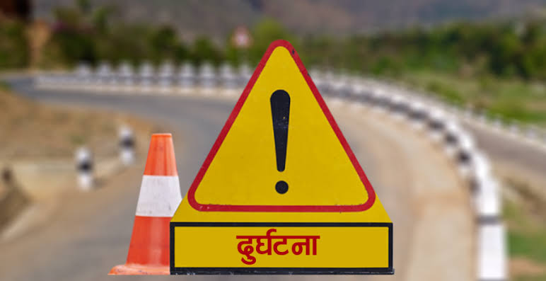दुई महिनामा चितवनमा ४३ सवारी दुर्घटना, १५ जनाको मृत्यु