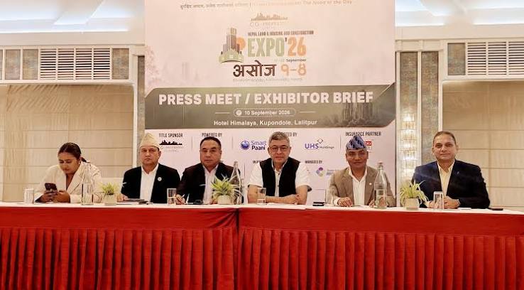 जग्गा तथा आवास निर्माण प्रदर्शनी आयोजना हुँदै