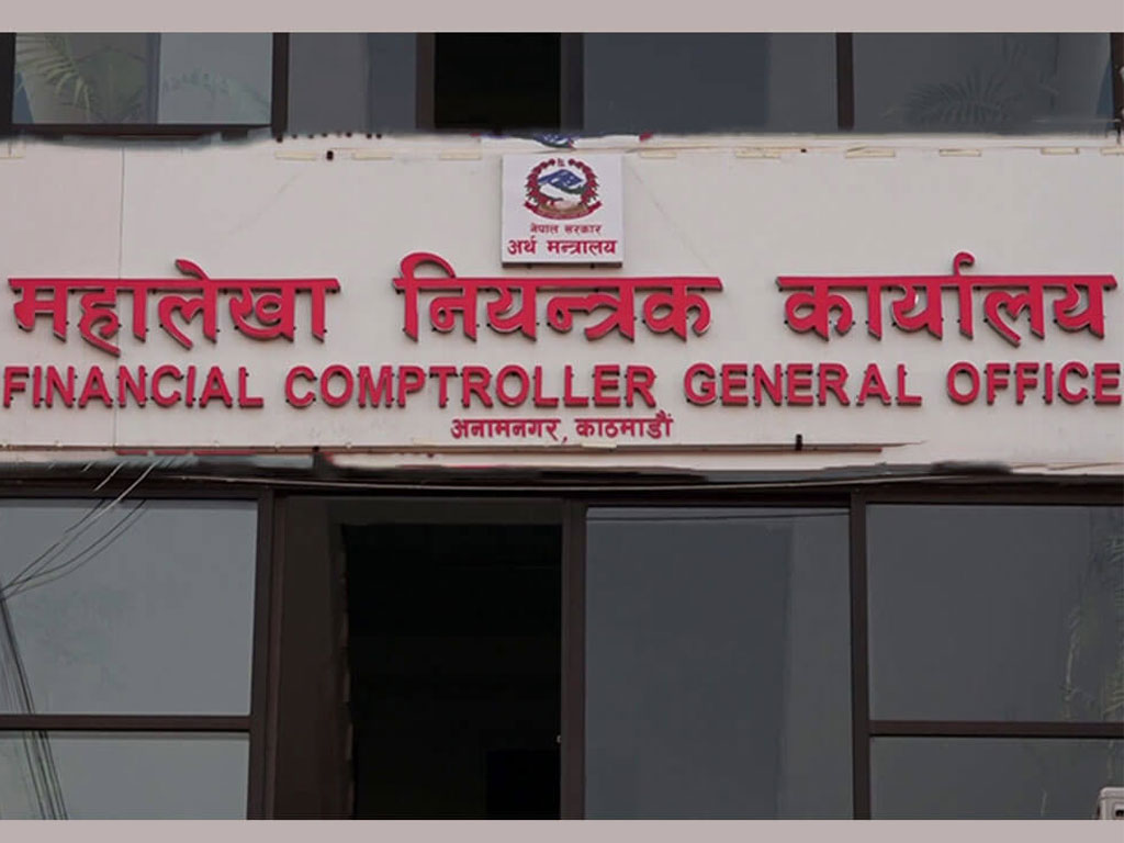 चालु आवको दुई महिना : सरकारको आम्दानी भन्दा खर्च नौ अर्बले बढी