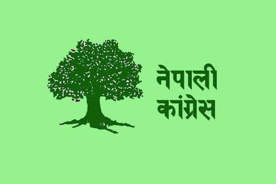 सरकार गठन भएको ५५ दिनसम्म पनि बजेट नल्याएकामा कांग्रेसको आपत्ति