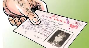 तीन महिनामा २८ जनाद्वारा नागरिकता परित्याग