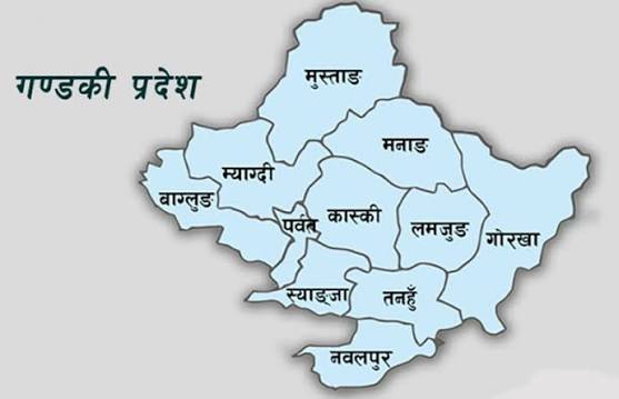 गण्डकीका ११ सामुदायिक विद्यालय ‘स्टिम ल्याब’ कार्यक्रमका लागि छनोट