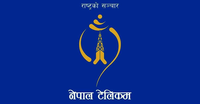 निजीले सुपथ मूल्यको इन्टरनेट प्याकेज बन्द गर्दा नेपाल टेलिकमले के गर्दैछ ?